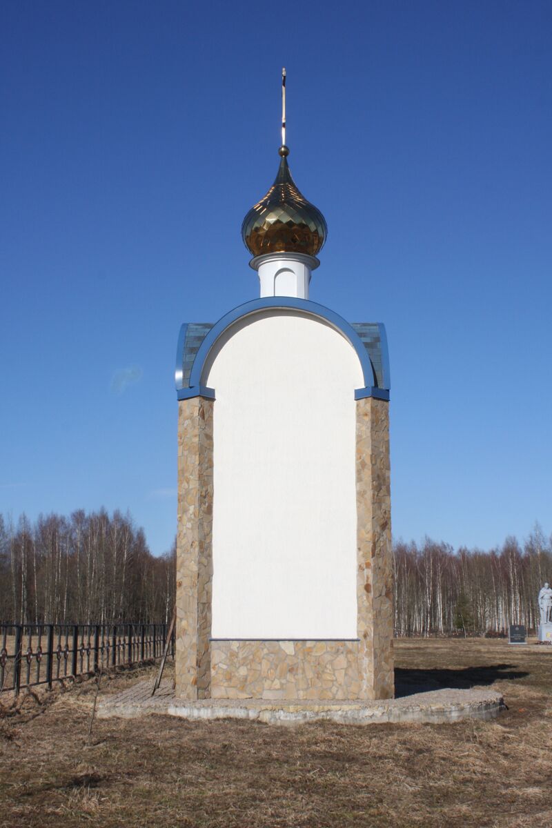 Часовня Георгия Победоносца, Веригино (Зубцовский район, Тверская область). фасады