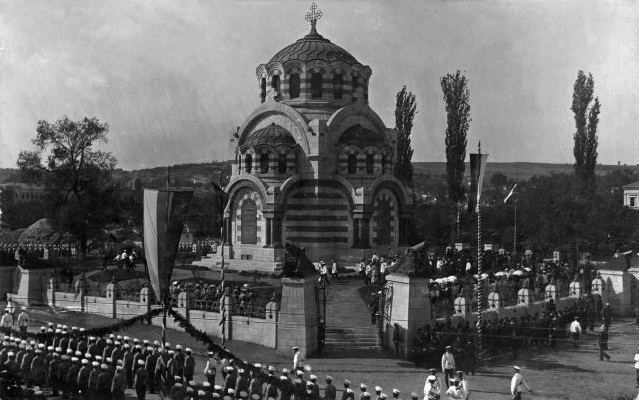 Церковь Георгия Победоносца, Плевен (Плевенская область, Болгария). архивная фотография, Фото 1941 г. с аукциона e-bay.de