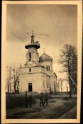 Церковь Воскресения Христова, Фото 1941 г. с аукциона e-bay.de<br>, Ельня, Ельнинский район, Смоленская область