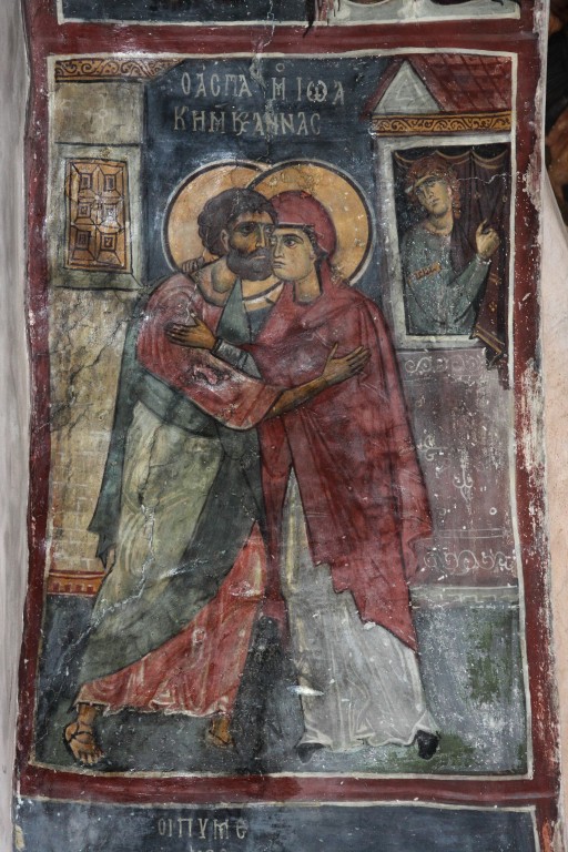 Церковь 