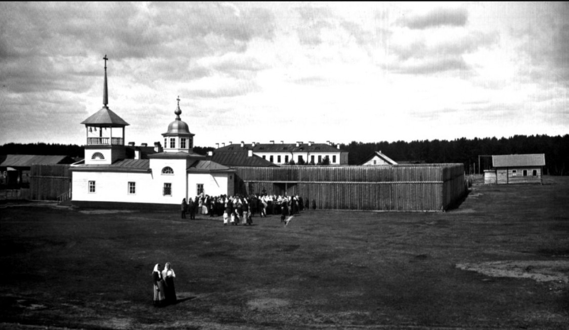 Шенкурск. Церковь Петра и Павла. архивная фотография, Старинное фото с сайта alumni.mgimo.ru