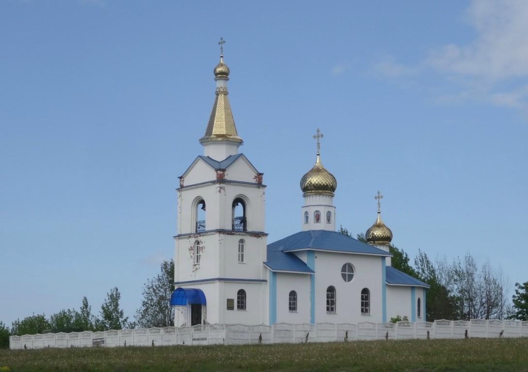 Мозырь. Церковь Георгия Победоносца. фасады