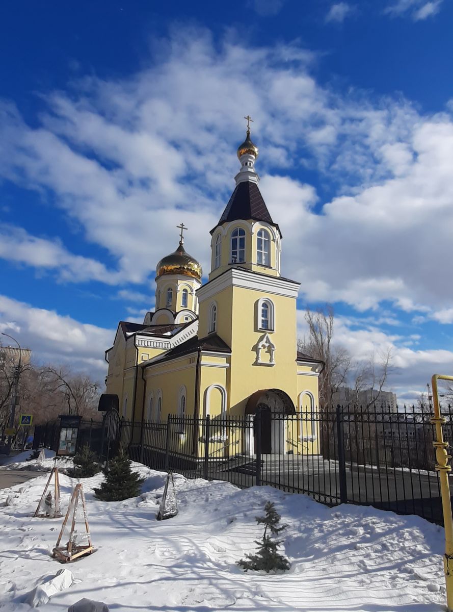 Саратов. Церковь Иоанна Богослова в Октябрьском ущелье. фасады