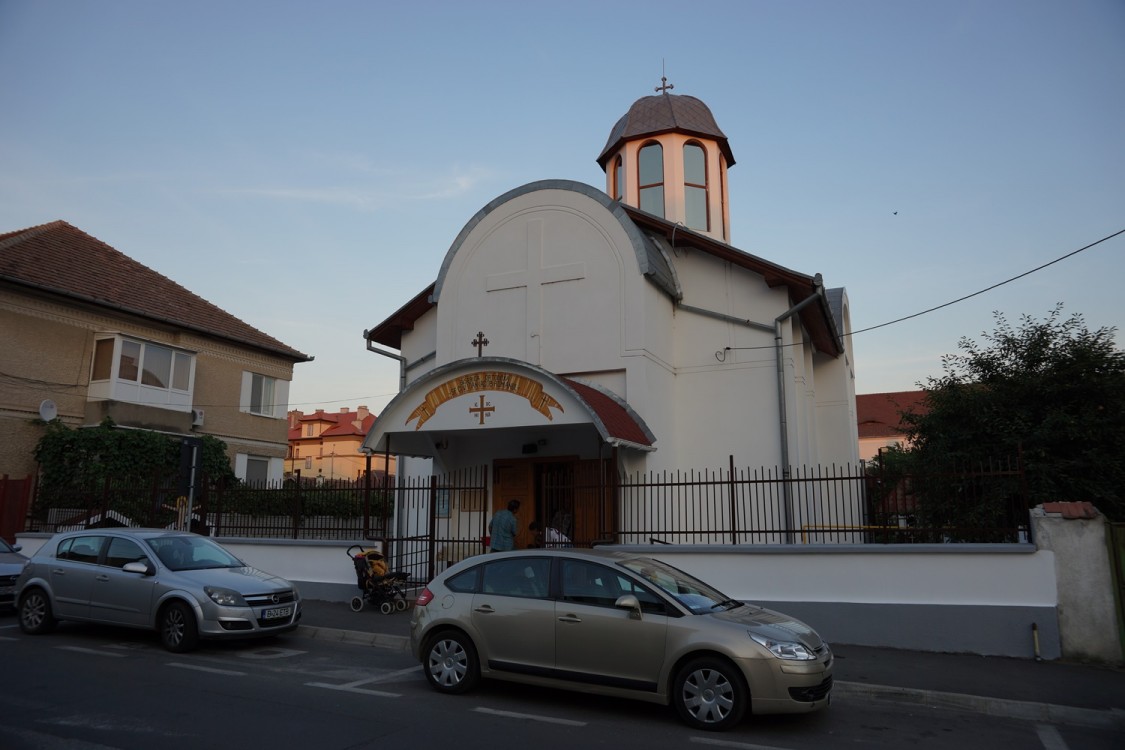 Сибиу. Церковь Иоанна Румынского Нового Хозевита. фасады