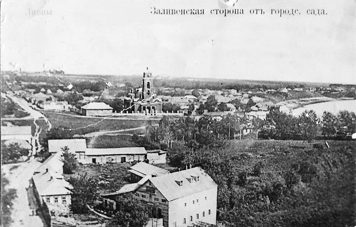 Церковь Успения Пресвятой Богородицы в Заливенье, Ливны (Ливенский район и г. Ливны, Орловская область). архивная фотография, Фото с сайта www.uezdnygorod.ru