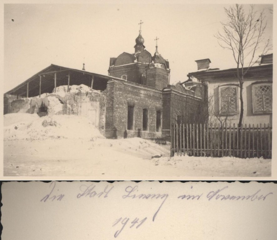 Ливны. Церковь Успения Пресвятой Богородицы в Заливенье. архивная фотография, Фото 1941 г. с аукциона e-bay.de