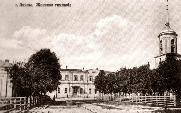 Церковь Георгия Победоносца (старая), Ливны (Ливенский район и г. Ливны, Орловская область). архивная фотография, Фото с сайта http://vk.com/album-302573_44842520
