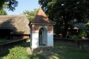 Национальный музей деревни им. Димитрие Густя - Бухарест, Сектор 1 - Бухарест - Румыния