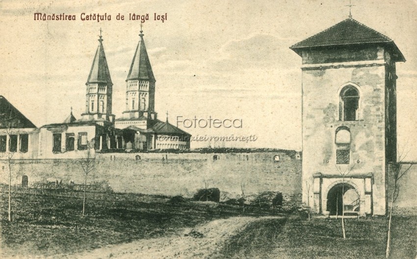 Яссы. Петропавловский монастырь. архивная фотография, Фото с сайта http://fototecaortodoxiei.ro