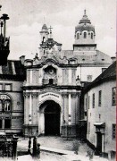 Церковь Троицы Живоначальной - Вильнюс - Вильнюсский уезд - Литва
