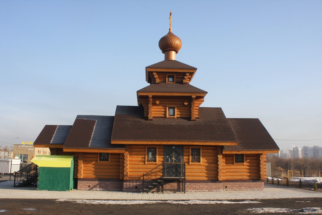 Церковь Моисея Мурина в Щербинке, Южное Бутово (Юго-Западный административный округ (ЮЗАО), г. Москва). фасады
