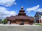 Церковь Моисея Мурина в Щербинке - Южное Бутово - Юго-Западный административный округ (ЮЗАО) - г. Москва