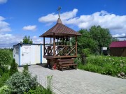 Южное Бутово. Моисея Мурина в Щербинке, церковь