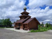 Южное Бутово. Моисея Мурина в Щербинке, церковь