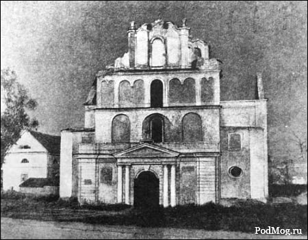 Богоявленский Братский мужской монастырь, Могилёв (Могилёв, город, Беларусь, Могилёвская область). архивная фотография, Фото с сайта http://podmog.ru/mogilev/40-opyt-opisaniya-mogilevskoy-guberni-bogoyavlenskiy-bratskiy-monastyr-sovetskaya-ploschad.html