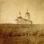 Церковь Воздвижения Креста Господня на Севастьяновском кладбище, Фото 1890-ых годов из фондов Красноярского краевого краеведческого музея<br>, Енисейск, Енисейск, город, Красноярский край