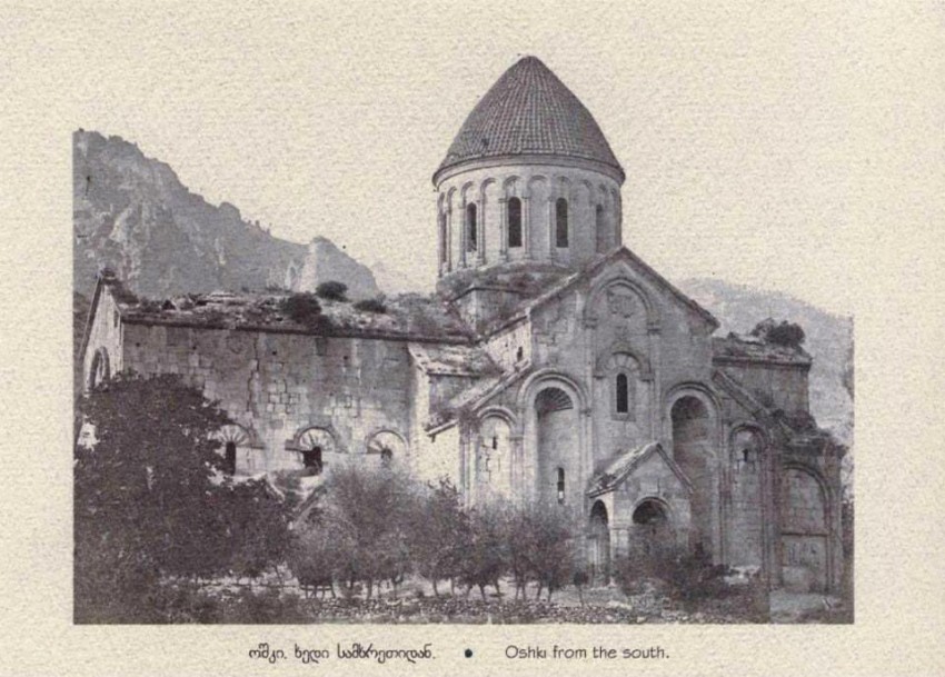 Собор Иоанна Предтечи, Чамлыямак (Эрзурум, Турция). архивная фотография, Фасад в 1917 году