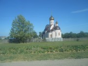 Церковь Петра и Павла - Сенной - Темрюкский район - Краснодарский край