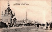 Часовня Александра Невского в память 17 октября 1888 года, Фото с сайта http://www.irbit.info<br>, Ирбит, Ирбит (МО город Ирбит), Свердловская область