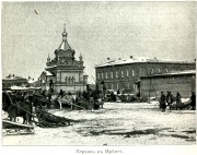 Ирбит. Александра Невского в память 17 октября 1888 года, часовня