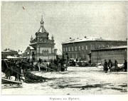 Часовня Александра Невского в память 17 октября 1888 года, http://shpl.dlibrary.org/ru/nodes/163-t-5-ural-i-priuralie-vyatskaya-permskaya-ufimskaya-i-orenburgskaya-gub-1914#page/1/mode/grid/zoom/1<br>, Ирбит, Ирбит (МО город Ирбит), Свердловская область