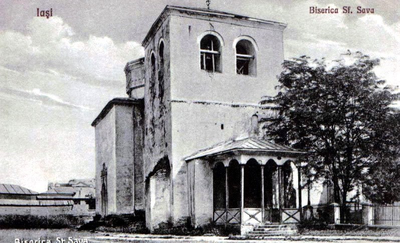 Церковь Саввы, Яссы (Яссы, Румыния). архивная фотография, Фото с сайта http://fototecaortodoxiei.ziarullumina.ro/1608-carte-postala-reprezentand-biserica-manastirii-sf-sava-din-iasi