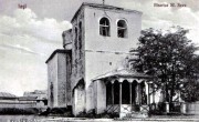 Церковь Саввы, Фото с сайта http://fototecaortodoxiei.ziarullumina.ro/1608-carte-postala-reprezentand-biserica-manastirii-sf-sava-din-iasi<br>, Яссы, Яссы, Румыния