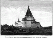 Храмовый комплекс Покровской деревянной и Покровской каменной церквей