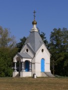 Часовня Покрова Пресвятой Богородицы (новая)