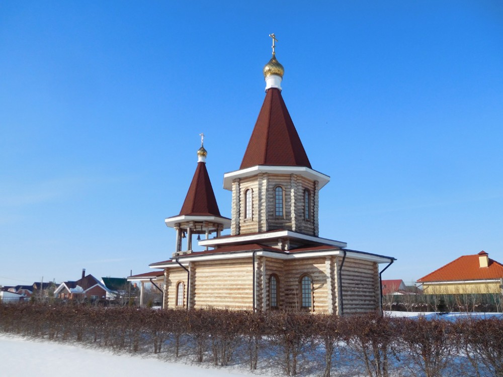 Ягодное. Церковь Петра и Февронии Муромских. фасады