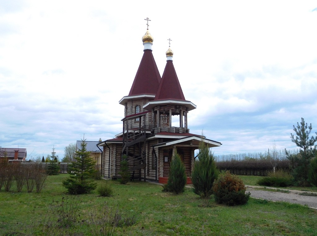 Церковь Петра и Февронии Муромских, Ягодное (Ставропольский район, Самарская область). фасады