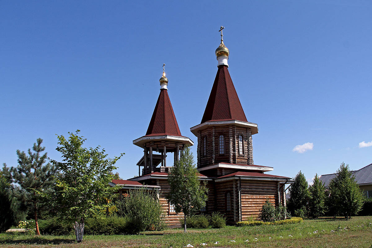 Церковь Петра и Февронии Муромских, Ягодное (Ставропольский район, Самарская область). фасады
