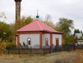 Висла. Церковь Алексия, человека Божия