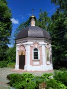 Часовня Иоанна Предтечи в Захарьине, , Москва, Юго-Западный административный округ (ЮЗАО), г. Москва