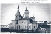 Васильевский, пос. (Главный стан Благовещенского (Успенского) прииска). Благовещения Пресвятой Богородицы, церковь