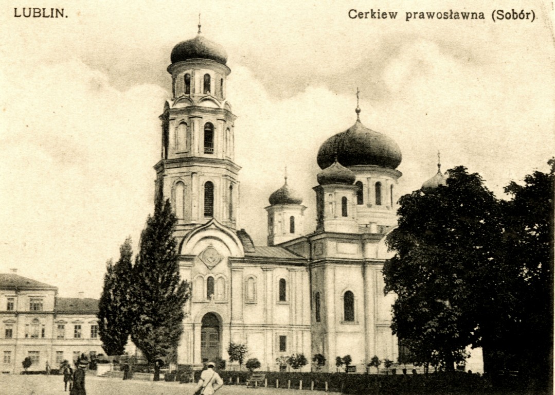 Люблин. Собор Воздвижения Креста Господня. архивная фотография, 1900—1917 год фото с сайта http://www.chram.com.pl/sobor-podwyzszenia-krzyza-panskiego/