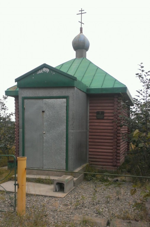 Часовня Иннокентия, митрополита Московского на кладбище, Южно-Курильск (Южно-Курильск, город, Сахалинская область). фасады