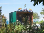 Неизвестная церковь - Староалексеевка - Вознесенский район - Украина, Николаевская область