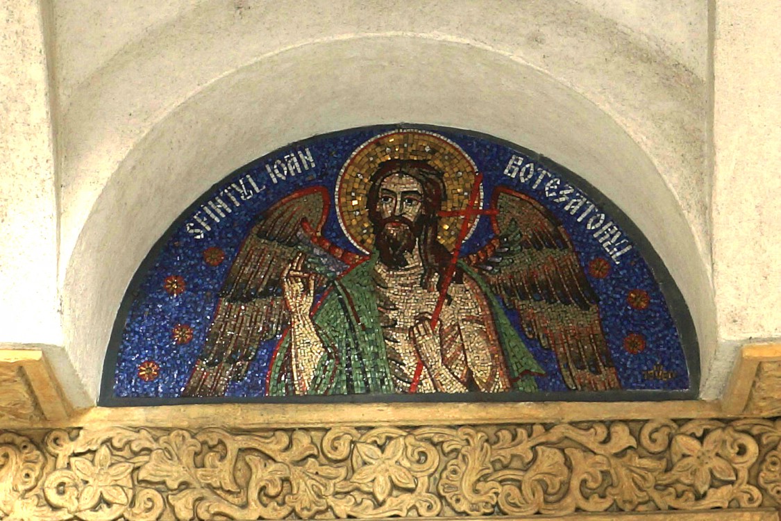 Церковь Усекновения главы Иоанна Предтечи, Бухарест, Сектор 3 (Бухарест, Румыния). архитектурные детали