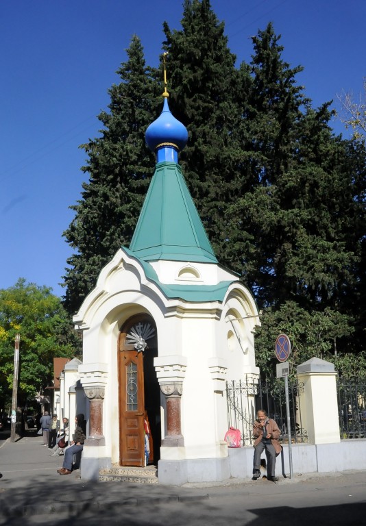 Тбилиси. Часовня Феодоровской иконы Божией Матери. фасады