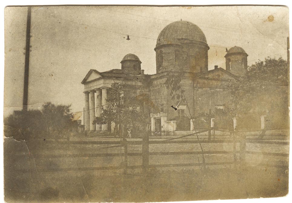 Уральск. Собор Александра Невского. архивная фотография, Собор А. Невского без колокольни