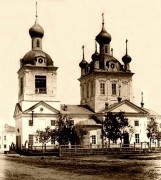 Петра и Павла, собор