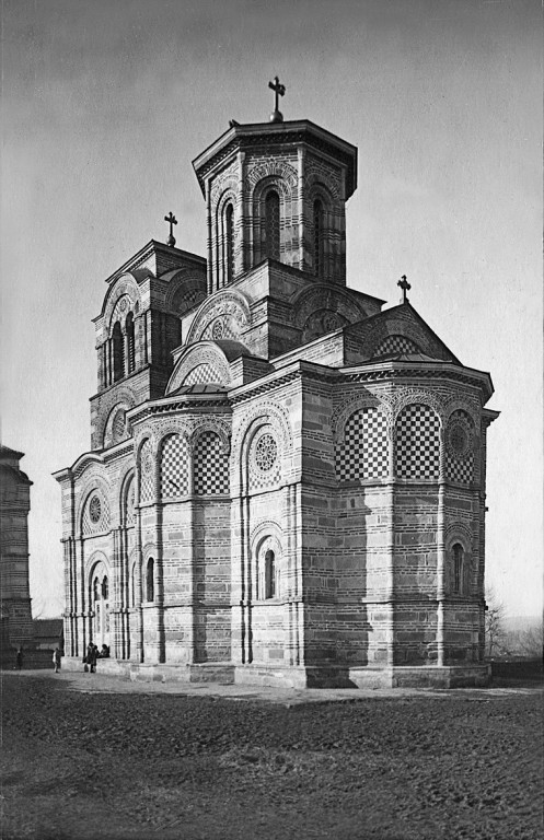 Церковь Стефана архидиакона, Крушевац (Расинский округ, Сербия). архивная фотография, Почтовая фотооткрытка 1915 г.