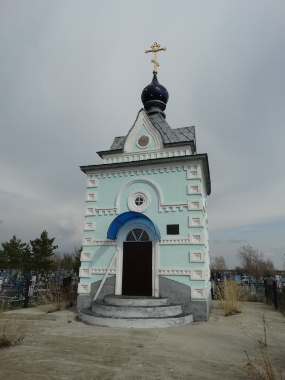 Часовня Табынской иконы Божией Матери, Чебеньки (Оренбургский район, Оренбургская область). фасады