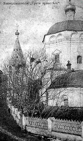 Церковь Богоявления Господня, Козьмодемьянск (Козьмодемьянск, город, Республика Марий Эл). архивная фотография, Фото с сайта http://www.marieltour.ru/cerkov-bogoyavleniya-gospodnya-v-g-kozmodemyansk