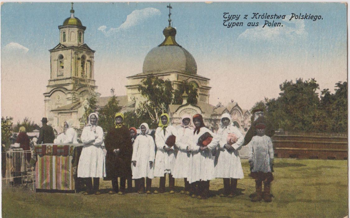 Козьмодемьянск. Церковь Успения Пресвятой Богородицы. архивная фотография, Частная коллекция. Фото 1918 г.