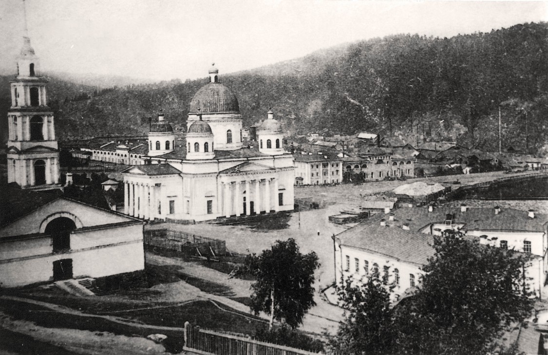 Златоуст. Собор Троицы Живоначальной. архивная фотография, 1890 год. с сайта http://andcvet.narod.ru/