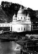 Златоуст. Троицы Живоначальной, собор