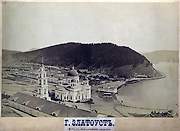 Златоуст. Троицы Живоначальной, собор