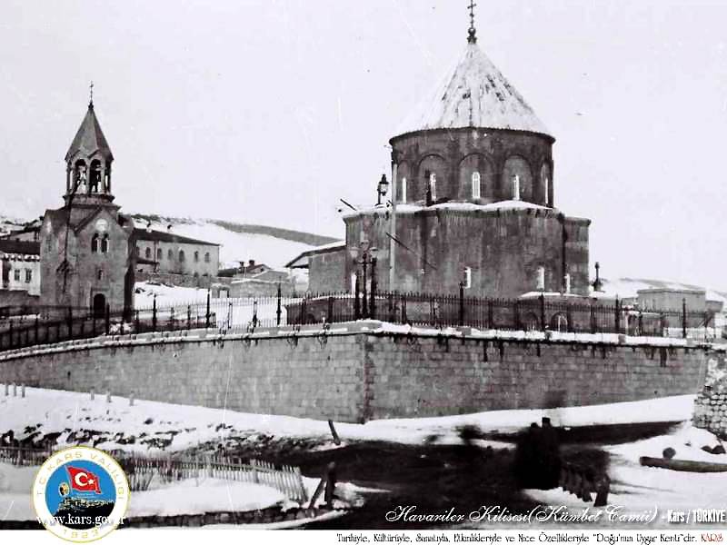 Собор Михаила Архангела, Карс (Карс, Турция). архивная фотография, Фото с сайта  www.pravenc.ru